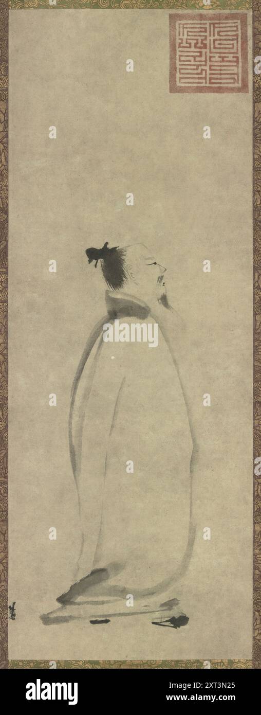 Li bai hi-res stock photography and images - Alamy