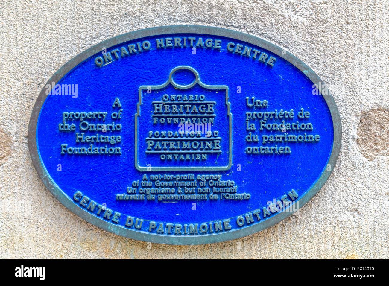 Ontario Heritage Centre plaque, Toronto, Canada Stock Photo