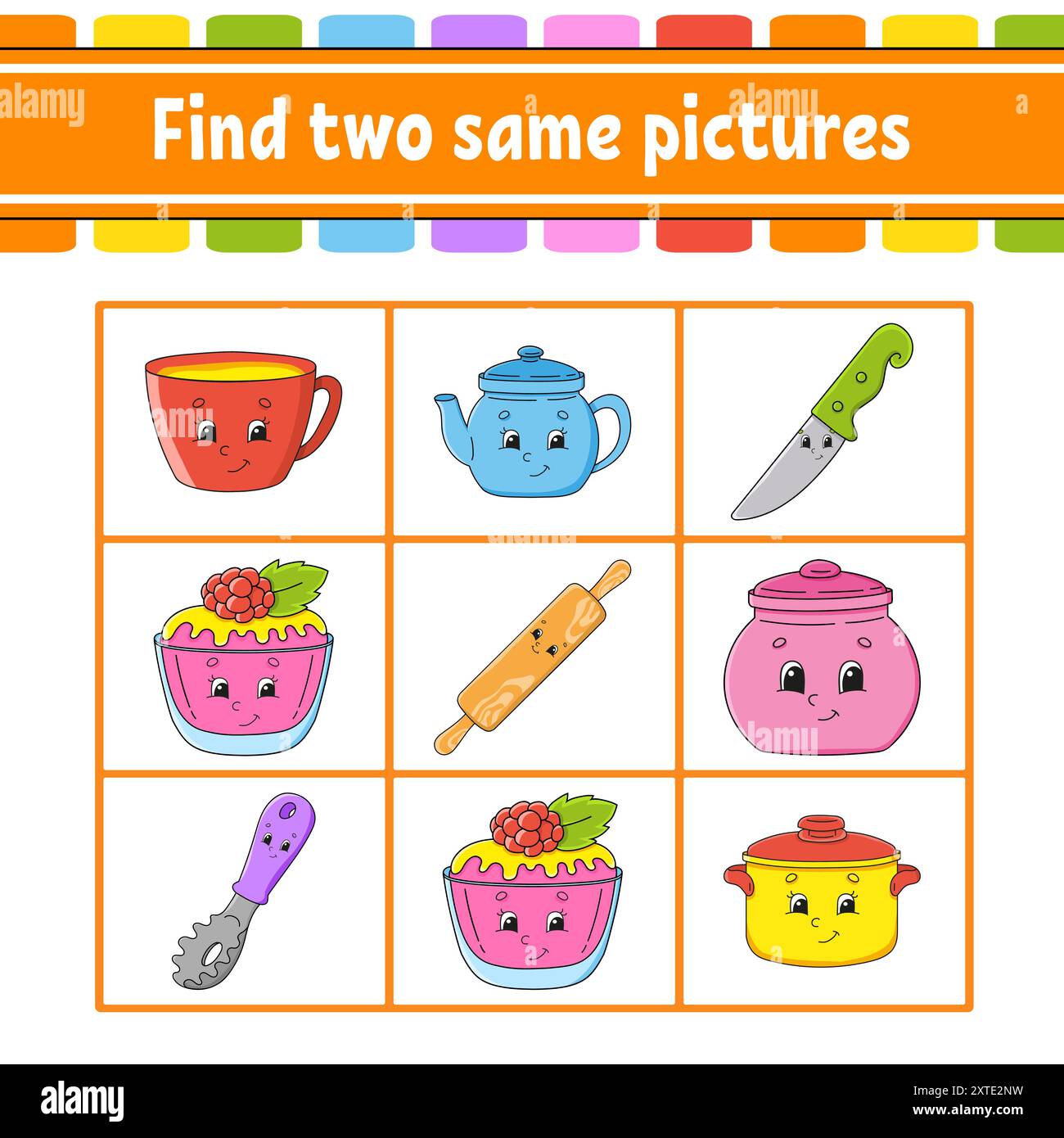 Two Same Image Find two same pictures. Task for kids. Education developing worksheet ...