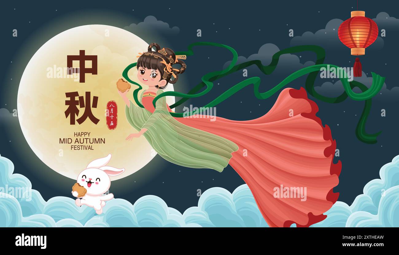 Vintage Mid Autumn Festival poster design Chinese Goddess of Moon ...