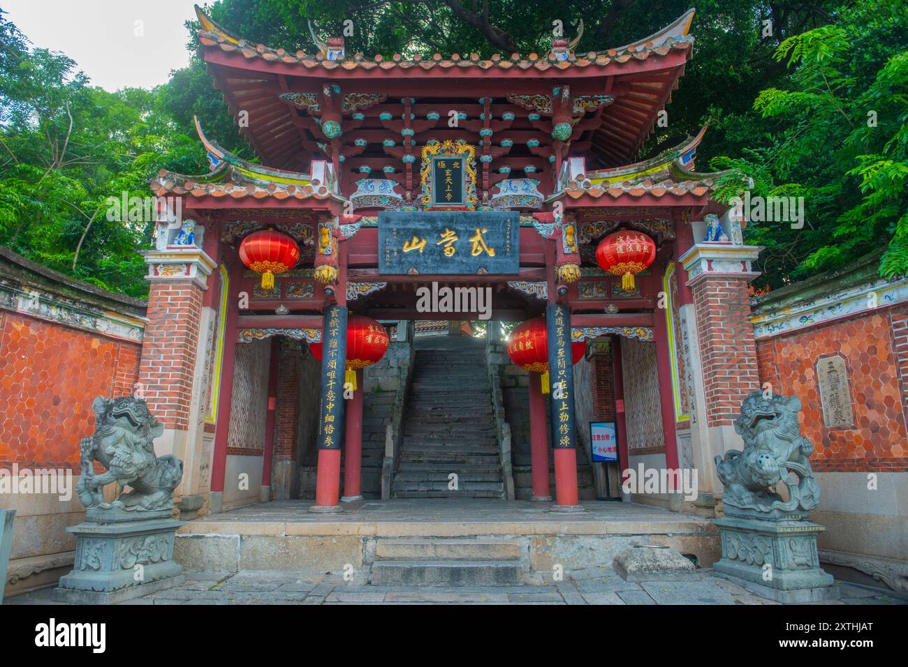 quanzhou city fujian province china