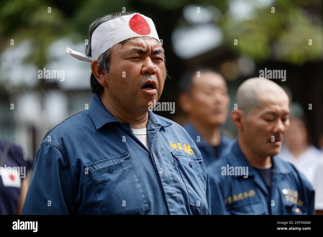 Tokyo, Japan. 15th Aug, 2024. Japan's economic security minister