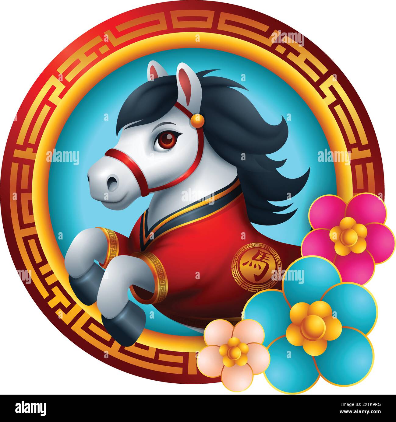 Round Year of the horse Sign or symbol, Chinese New Year 2026 with 3D