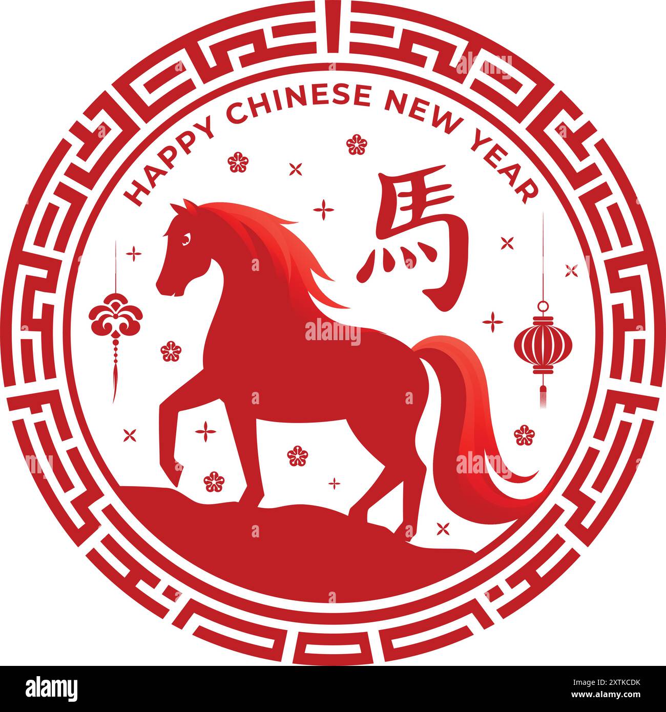 Year of the horse 2026 Chinese zodiac signs, horse silhouette and