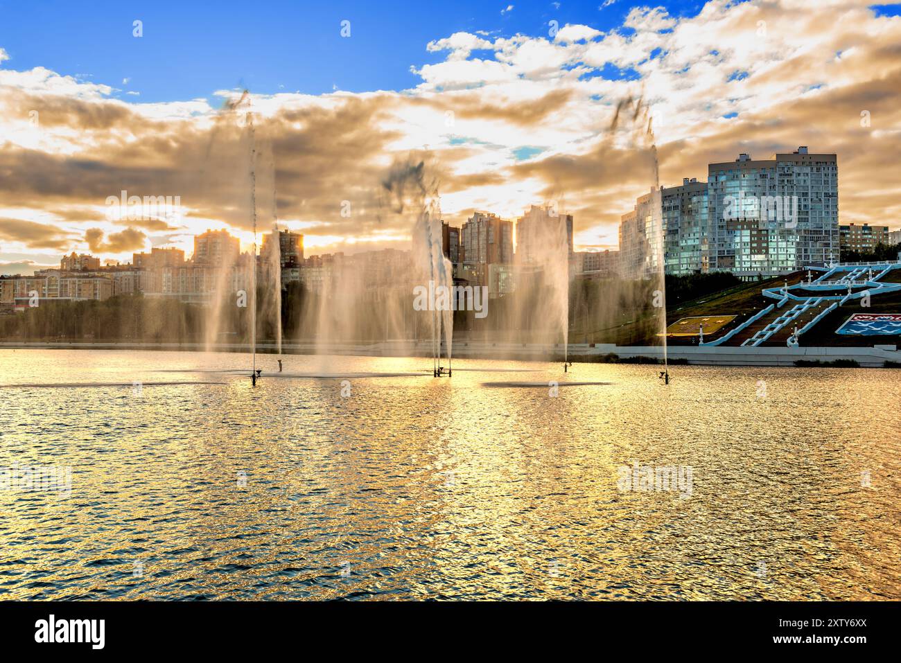 Cheboksary Cityscape cheboksary russia hi-res stock photography and images - Alamy