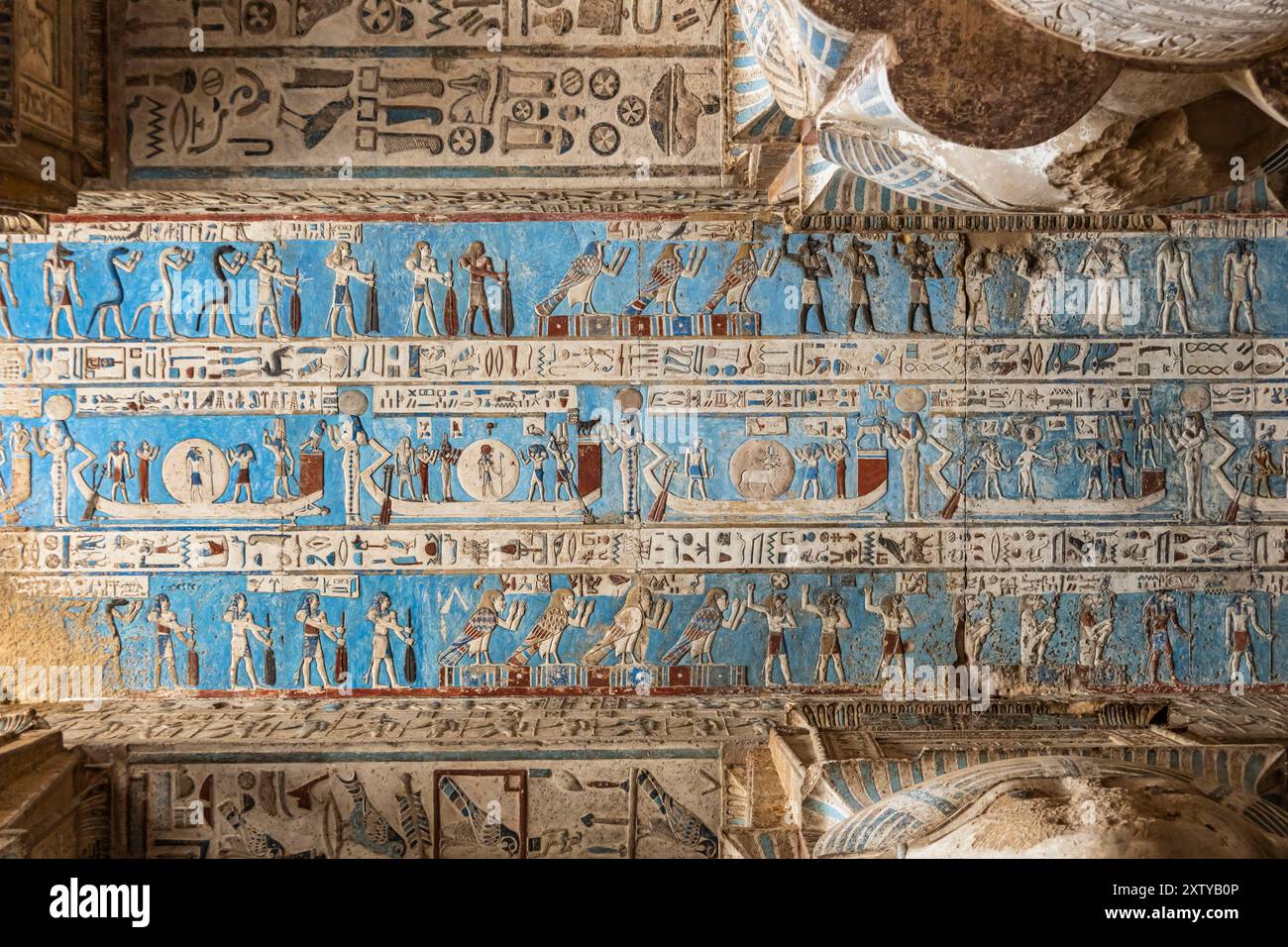 Dendera(Denderah) Temple complex, Hathor temple, ceiling of vestibule, with relief and paintings, Qena Governorate, Egypt, North Africa, Africa Stock Photo