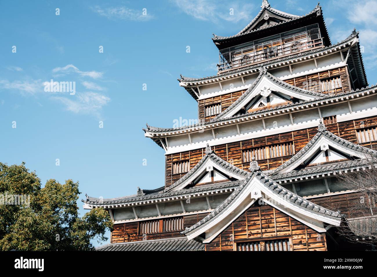 Hiroshima castle in Hiroshima, Japan Stock Photo