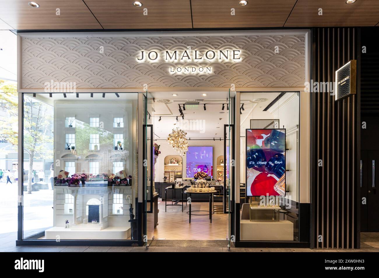 Jo Malone is a British perfumer founded in 1990. It is part of Estee Lauder. Featured here the facade of it store in Chengdu, China Stock Photo