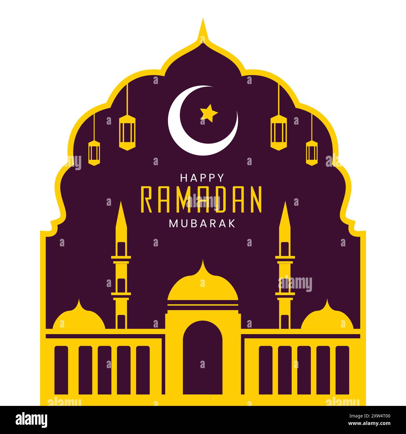 что такое ramadan kareem