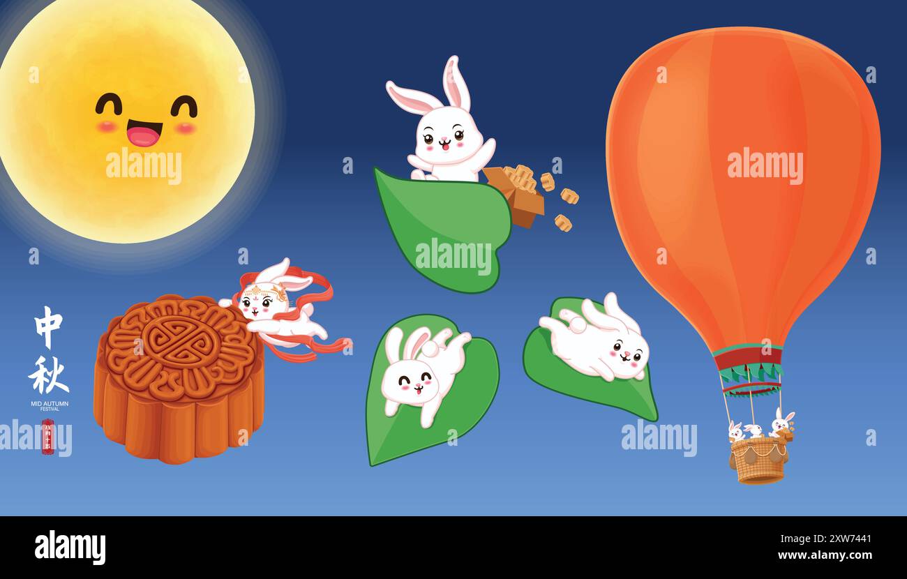 Vintage Mid Autumn Festival poster design with rabbit moon cake lantern ...