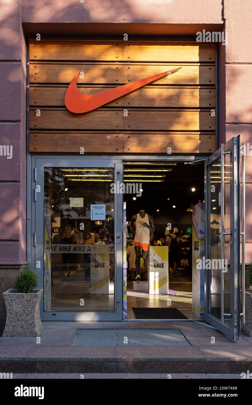 Nike store lebanon beirut hot sale