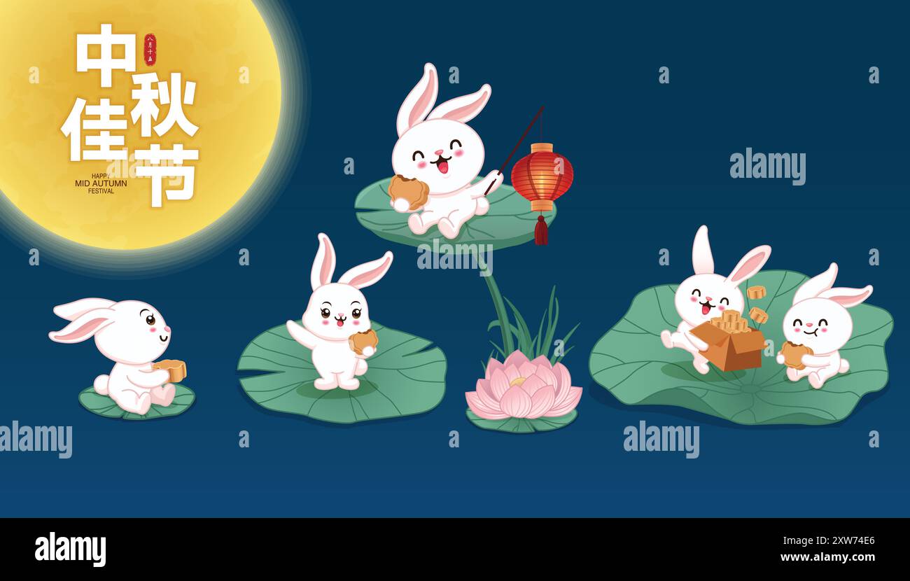 Vintage Mid Autumn Festival poster design with rabbit moon cake lantern ...