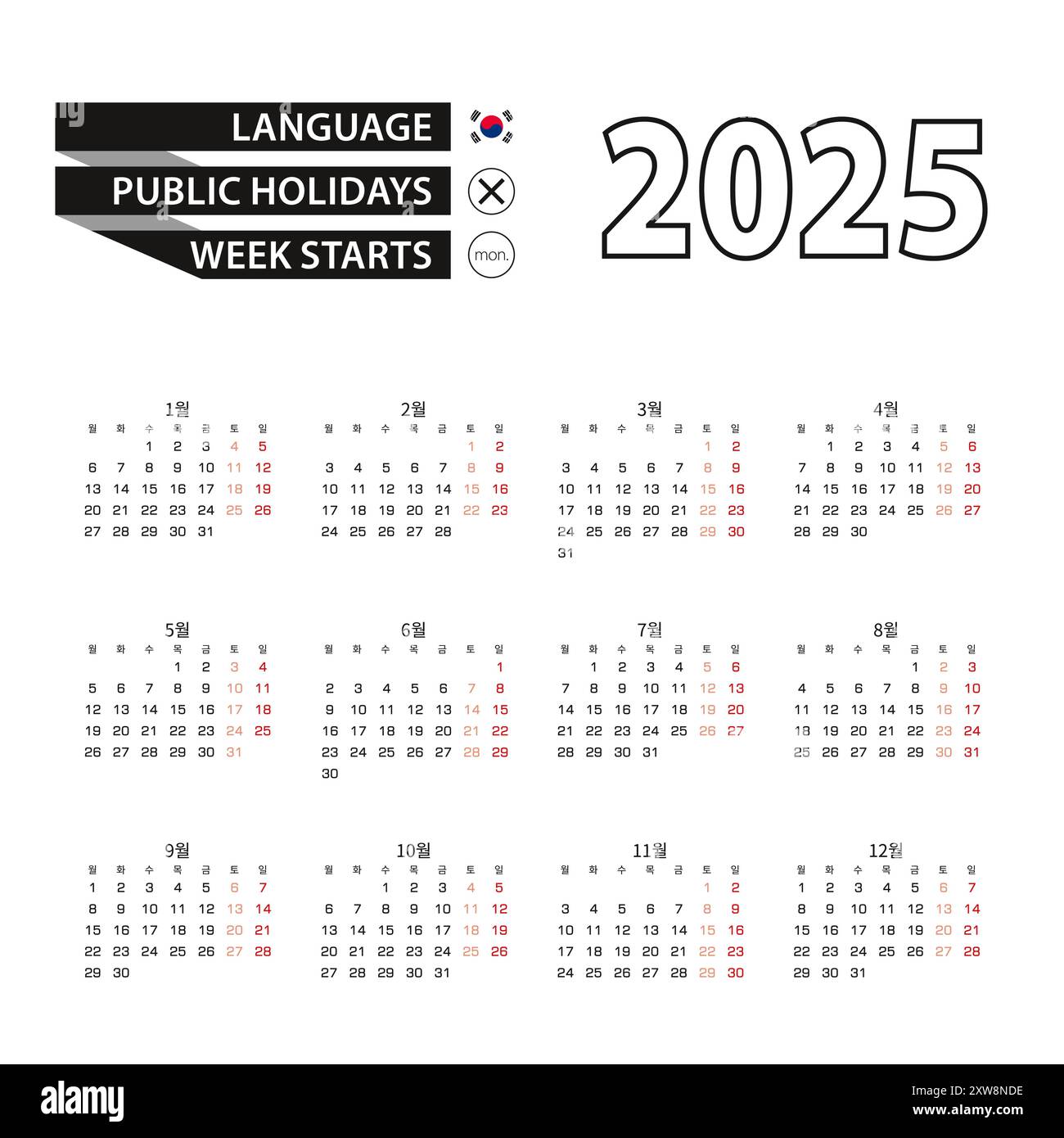 Calendar 2025 in Korean language, week starts on Monday. Vector