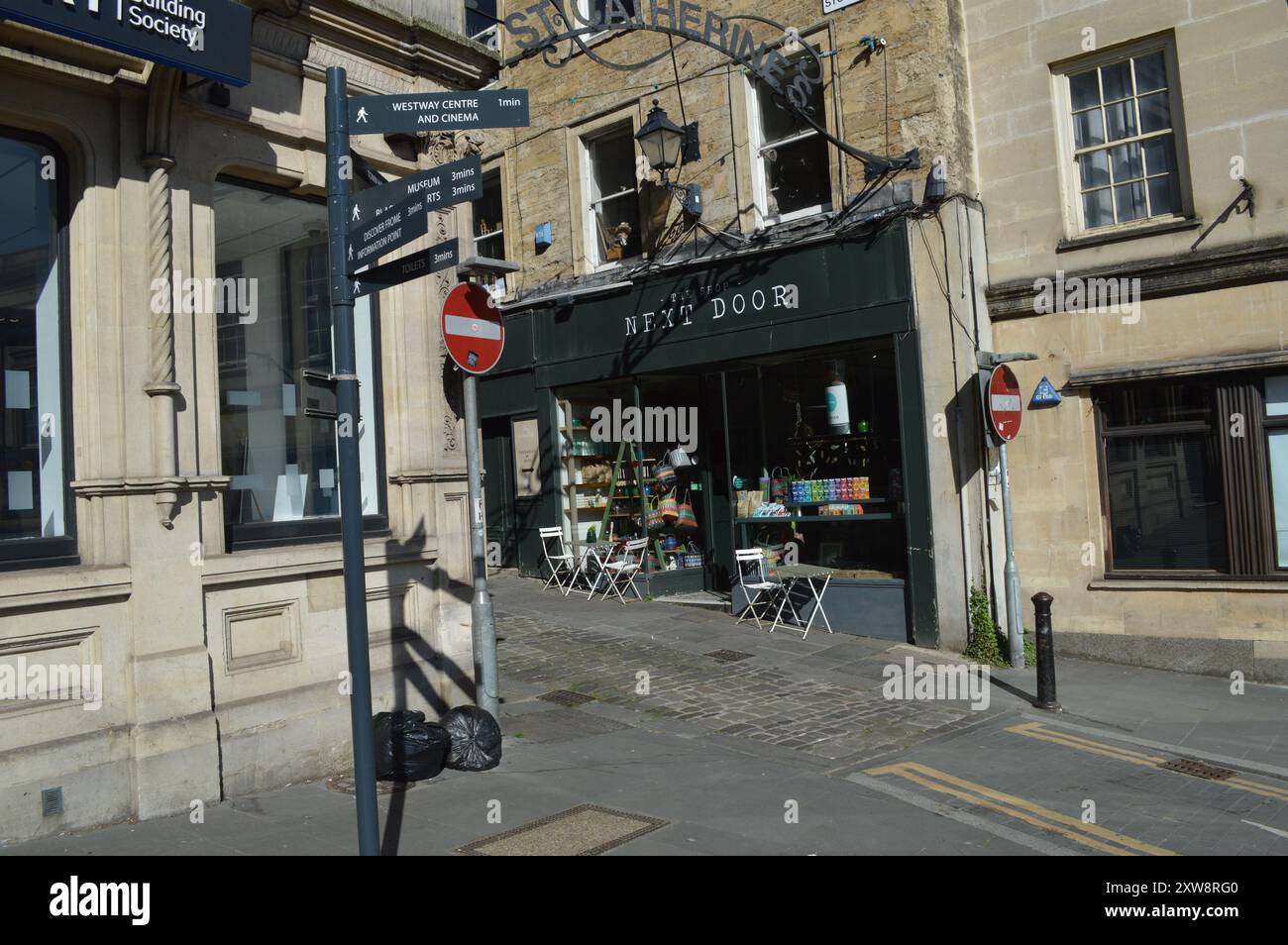 St Catherine's Entrance by Stony Street and Market Place. Frome, Somerset, England, United Kingdom. 20th June 2024. Stock Photo