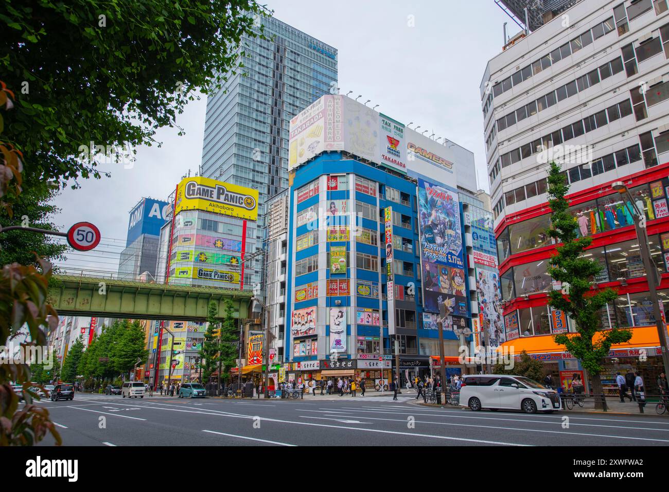 Chuo dori avenue tokyo hi-res stock photography and images - Alamy
