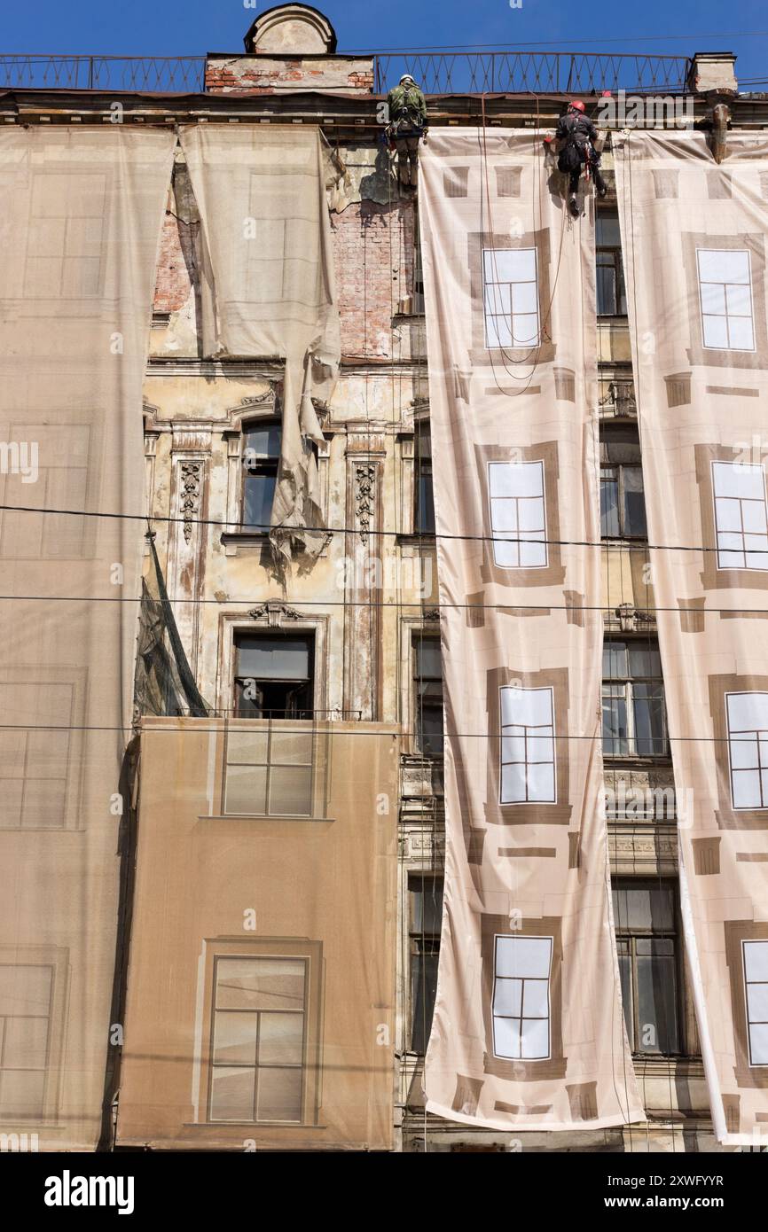 Building construction banner hi-res stock photography and images - Alamy