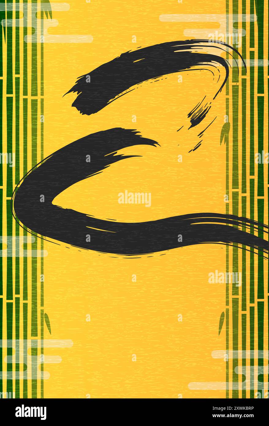 Japanese-style New Year's card for the year of the Snake 2025, "Snake ...