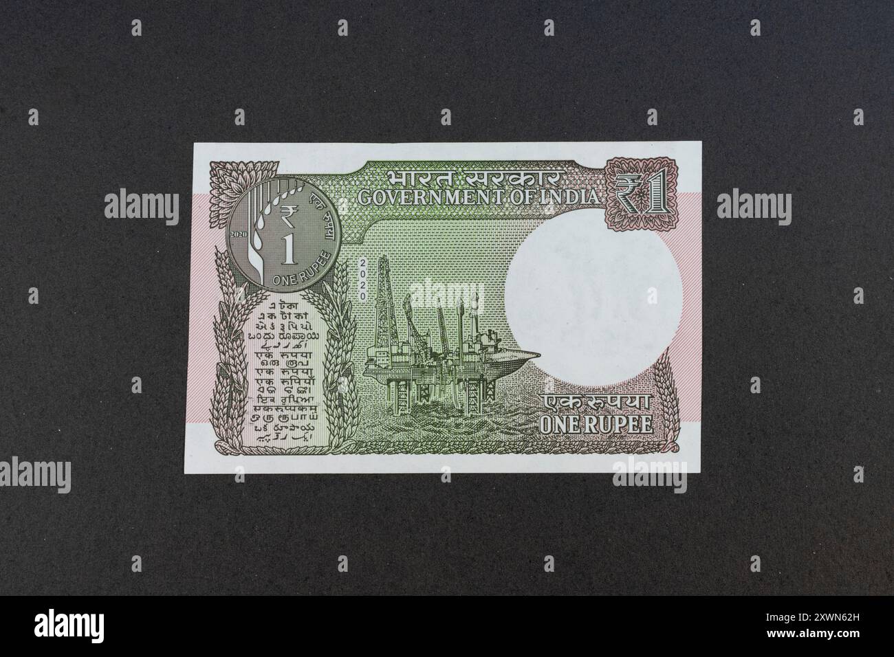 Old 1 rupee note hi-res stock photography and images - Alamy