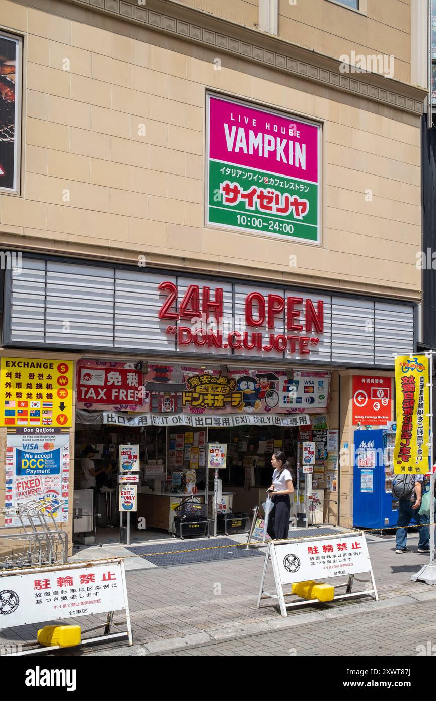 Don Quijote Store Asakusa Tokyo Japan Stock Photo