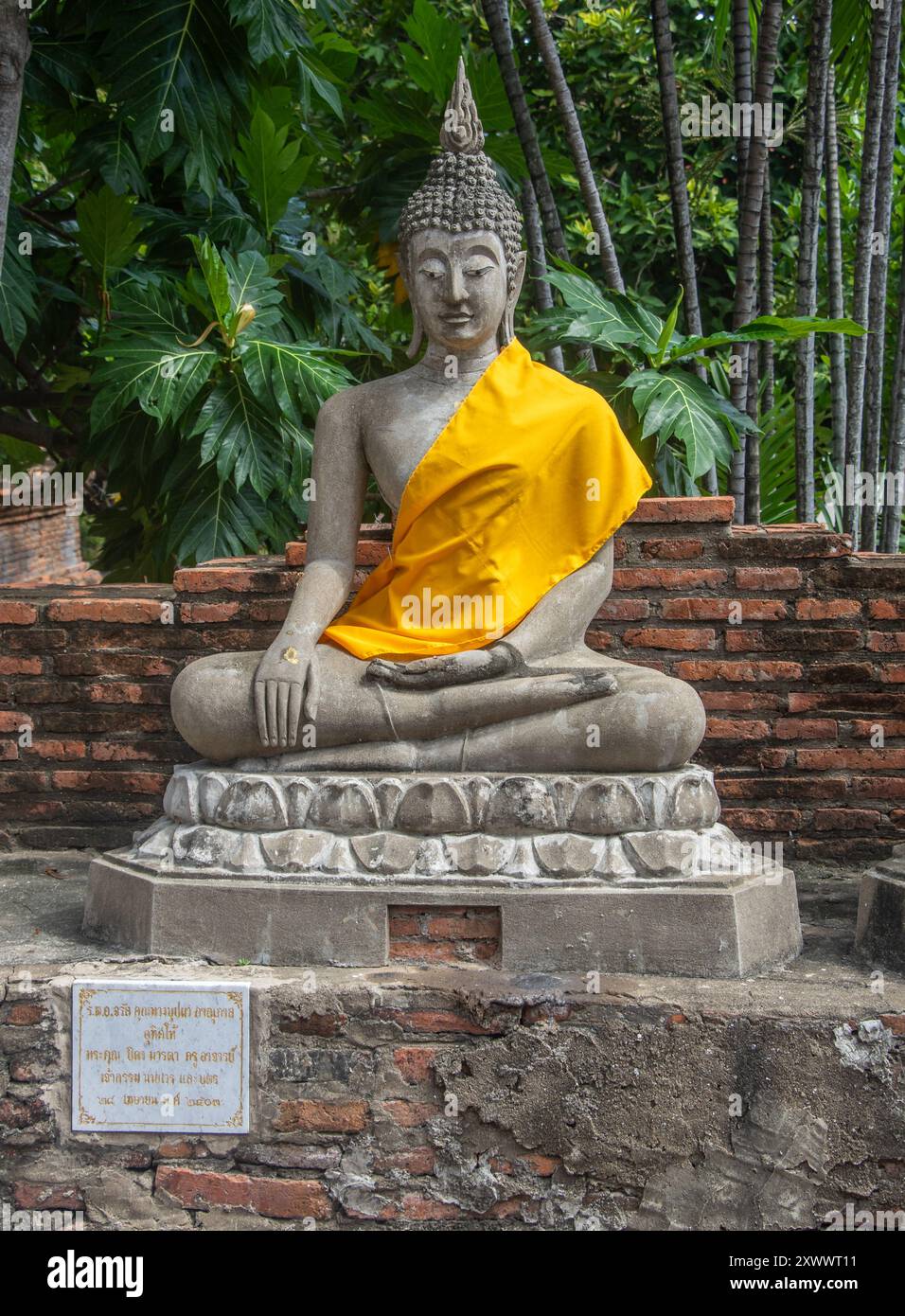 Ayutthaya Historical Park Stock Photo - Alamy