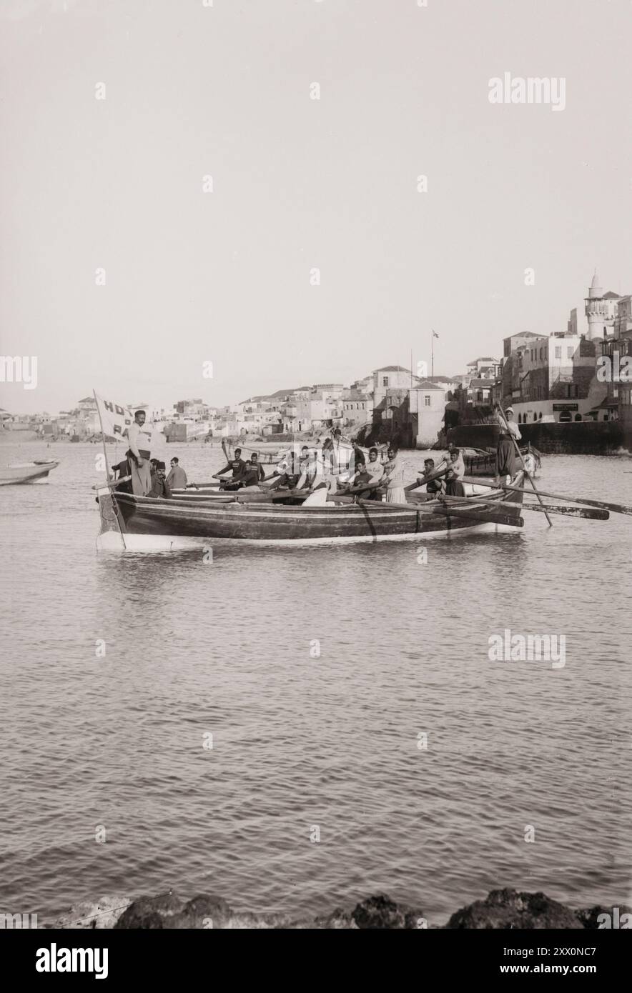 Life in Palestine in the early 20th century. Jaffa boatmen. Historic Palestine. Ottoman Empire. 1900-1920 Stock Photo