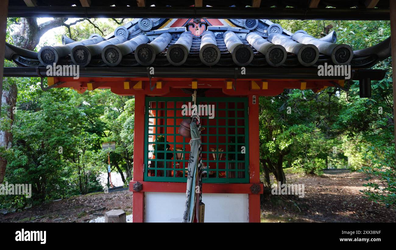 Karakuni-Shinto Shrine - Nara Stock Photo