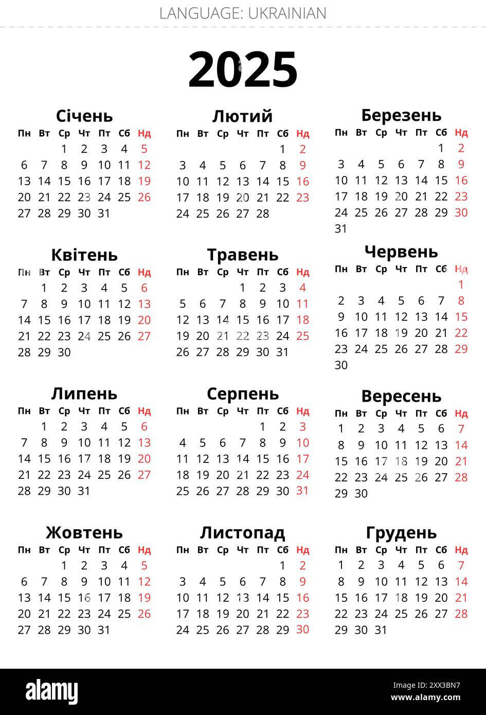 Ukrainian calendar 2025 hires stock photography and images Alamy