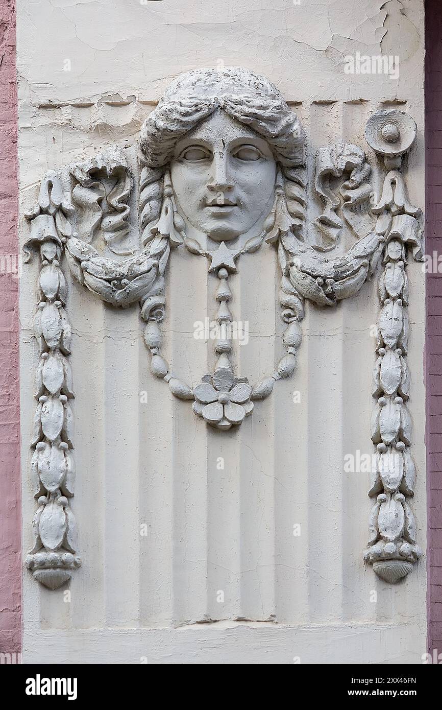 Soviet-era bas-relief on the facade of the building. Kyiv Ukraine Stock ...