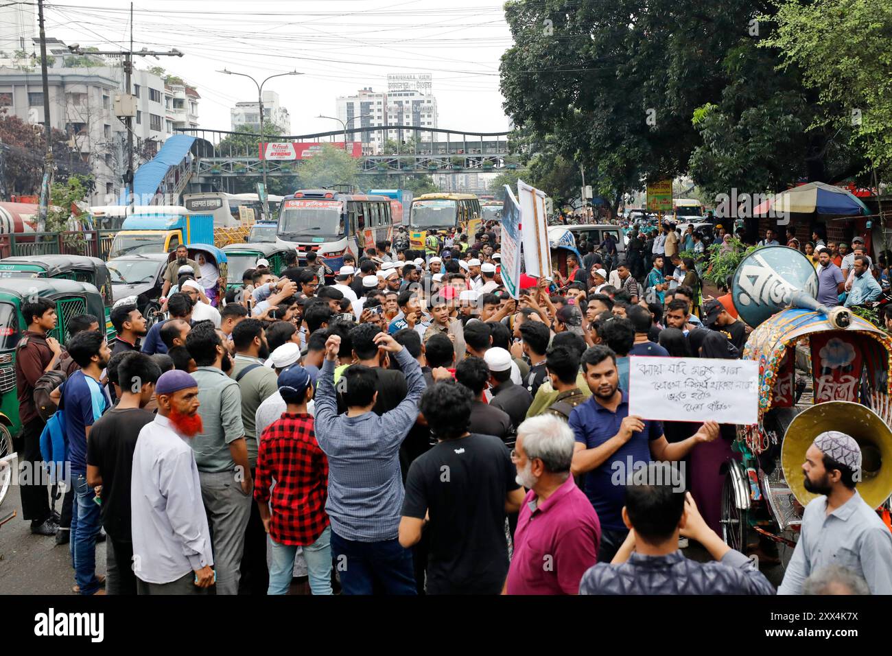 Dhaka, Bangladesh - August 22, 2024: Students protested near Indian