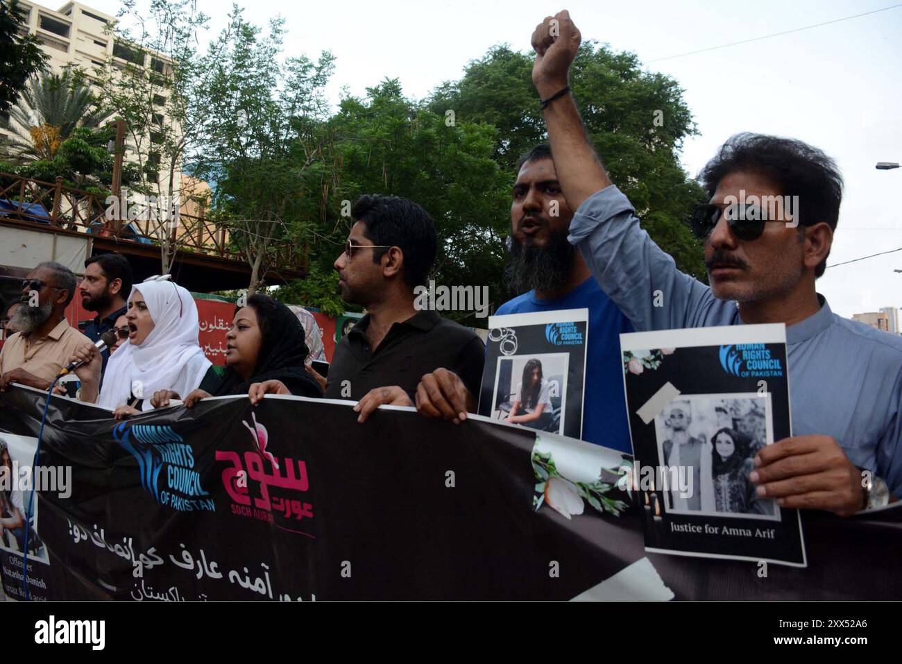 Members of Human Rights Council of Pakistan (HRCP) are holding protest demonstration for demanding justice for Amna Arif, Victim Karsaz Road Incident at Karachi press club on Thursday, August 22, 2024. Stock Photo