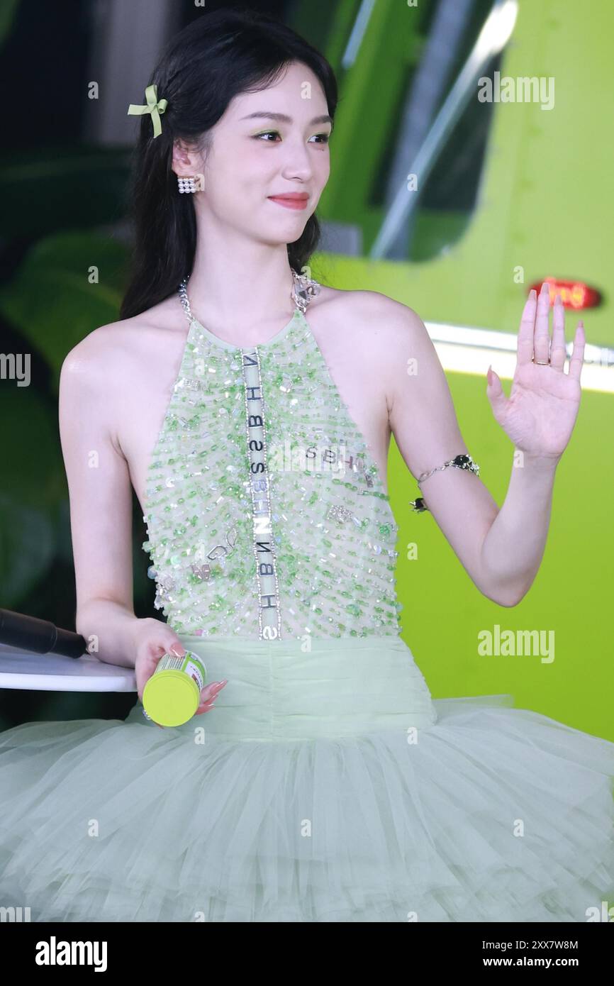 Chinese actress Zhou Ye attends an activity in Beijing, China. 20th Aug ...