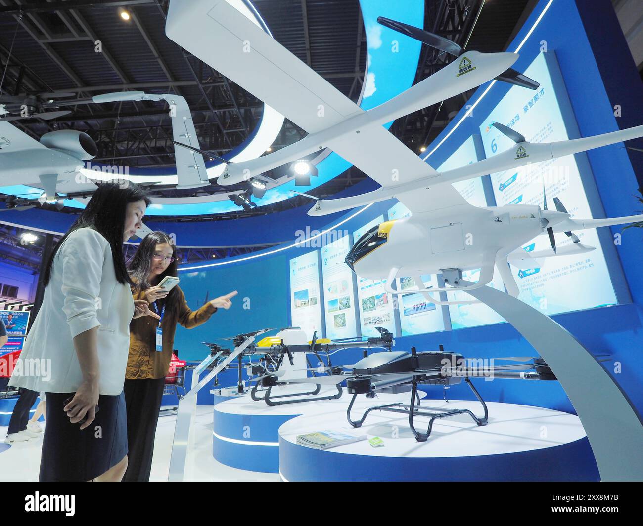 BEIJING, CHINA - AUGUST 23, 2024 - Visitors visit the