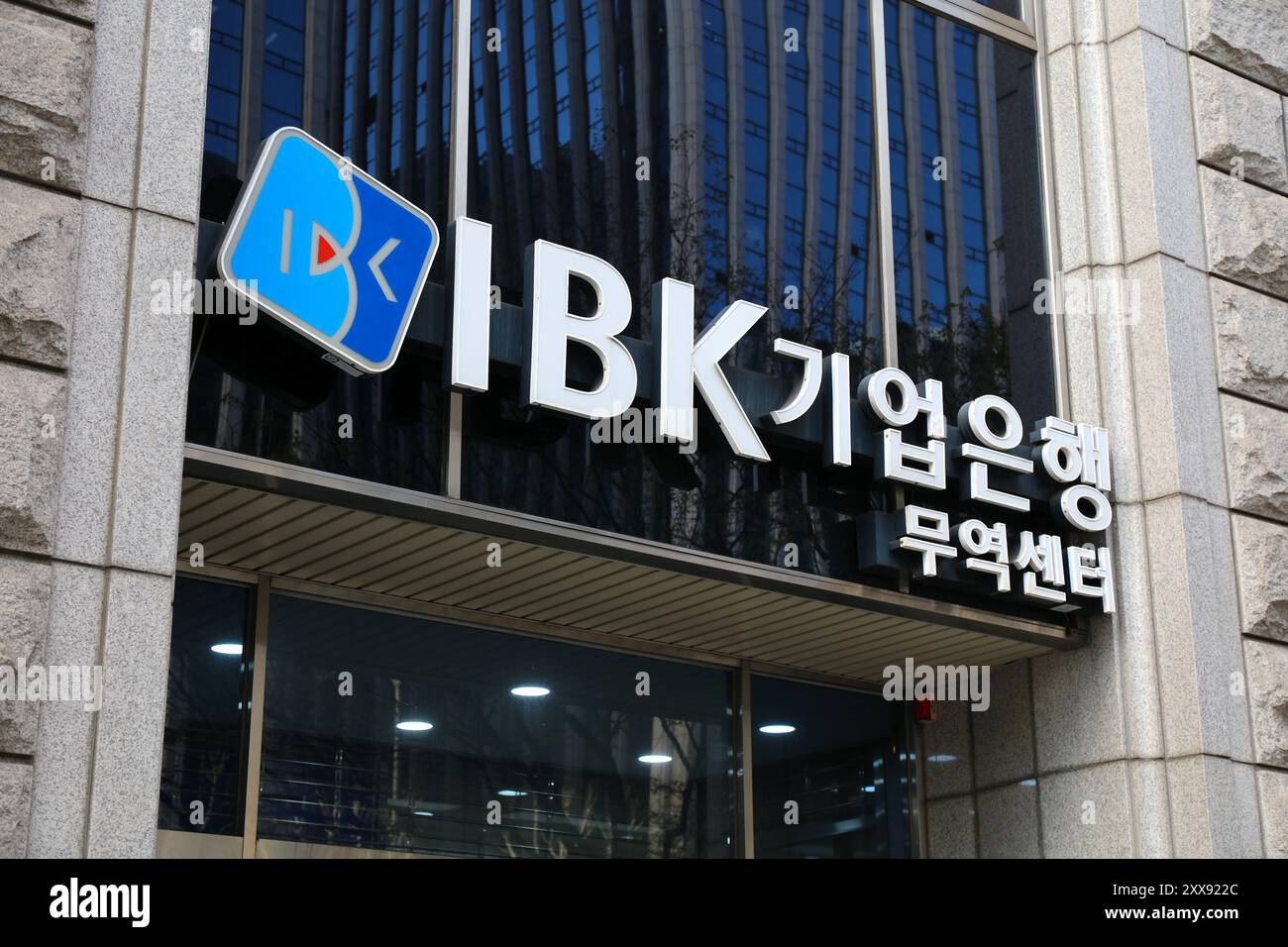 Industrial bank of korea hi-res stock photography and images - Alamy