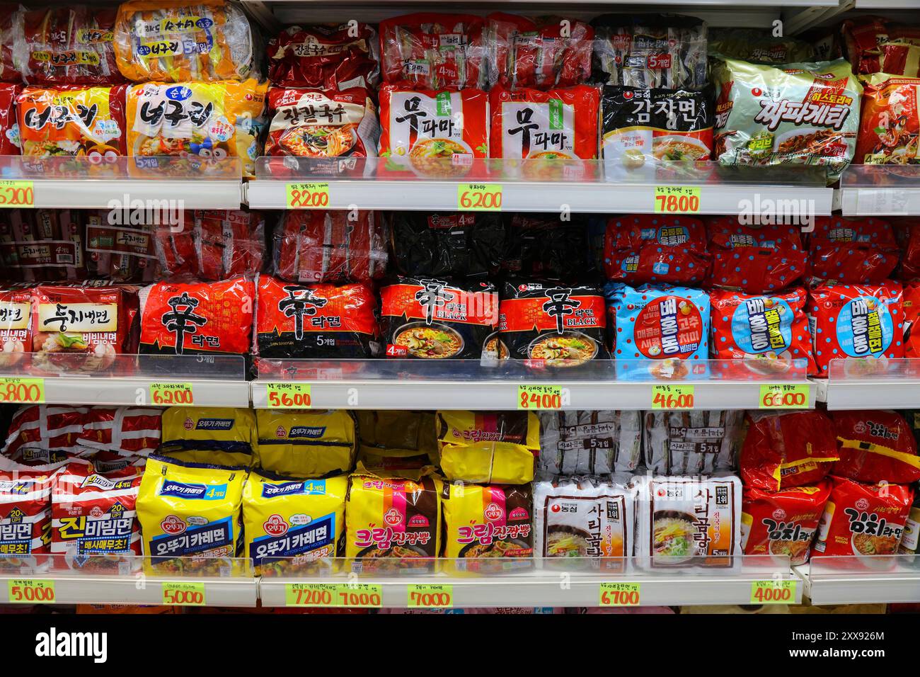 SEOUL, SOUTH KOREA APRIL 5, 2023 Ramen noodle instant packs choice