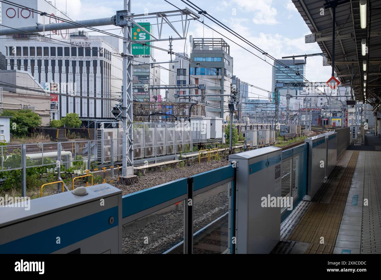 Railway Tracks at Akihabara Station Tokyo Japan Stock Photo