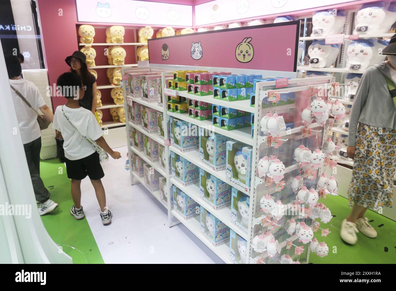 SHANGHAI, CHINA - AUGUST 22, 2024 - Visitors shop for authentic derivative products at chiikawaÁminiso's pop-up shop in Shanghai, China, August 22, 20 Stock Photo