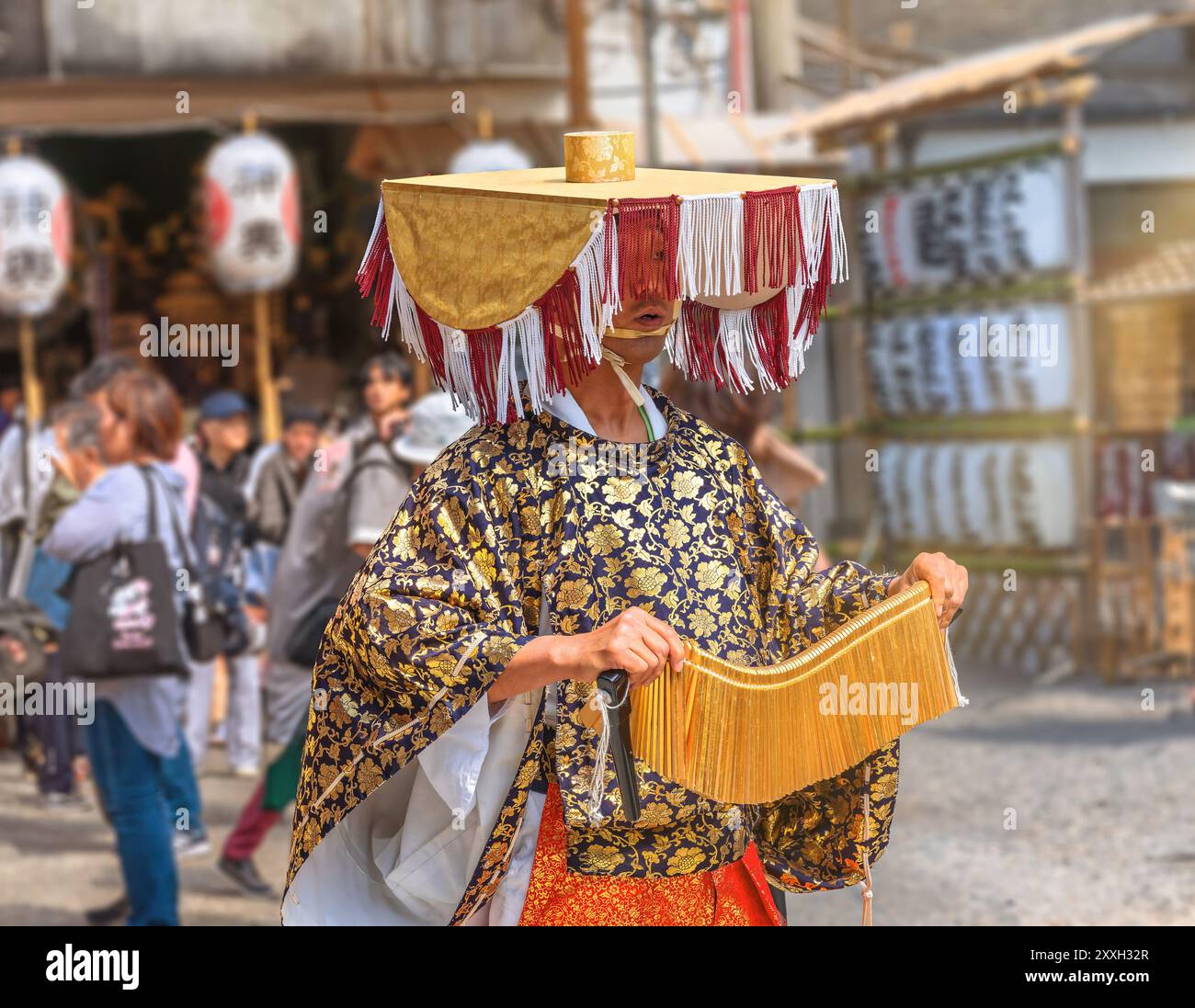 Binzasara hi-res stock photography and images - Alamy