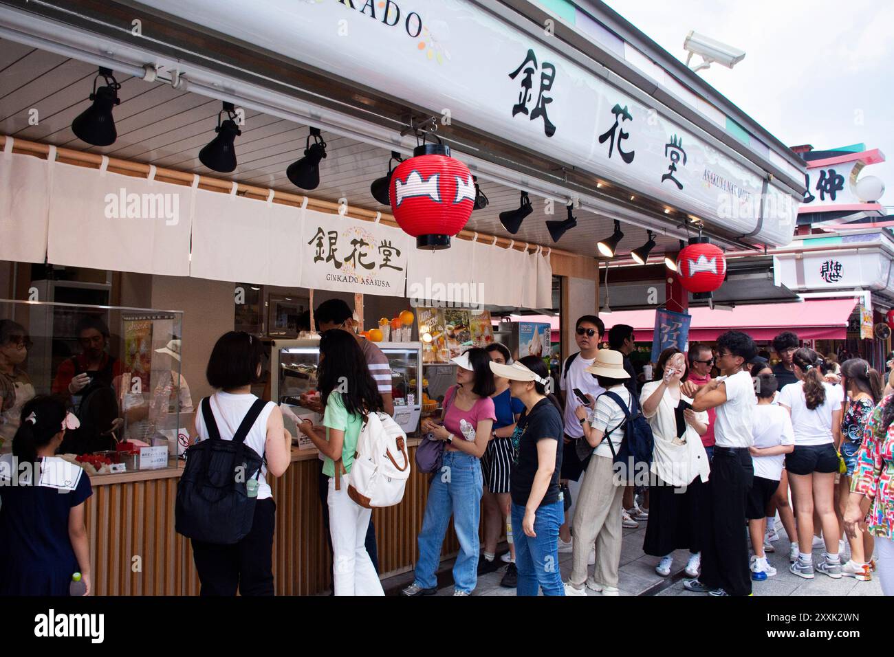 Cafe asakusa hi-res stock photography and images - Alamy