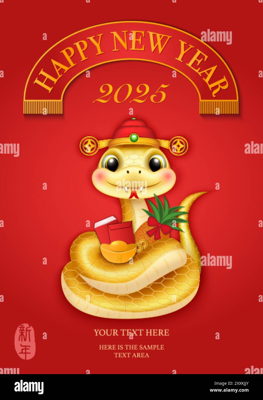 Holding the snake Stock Vector Images - Alamy