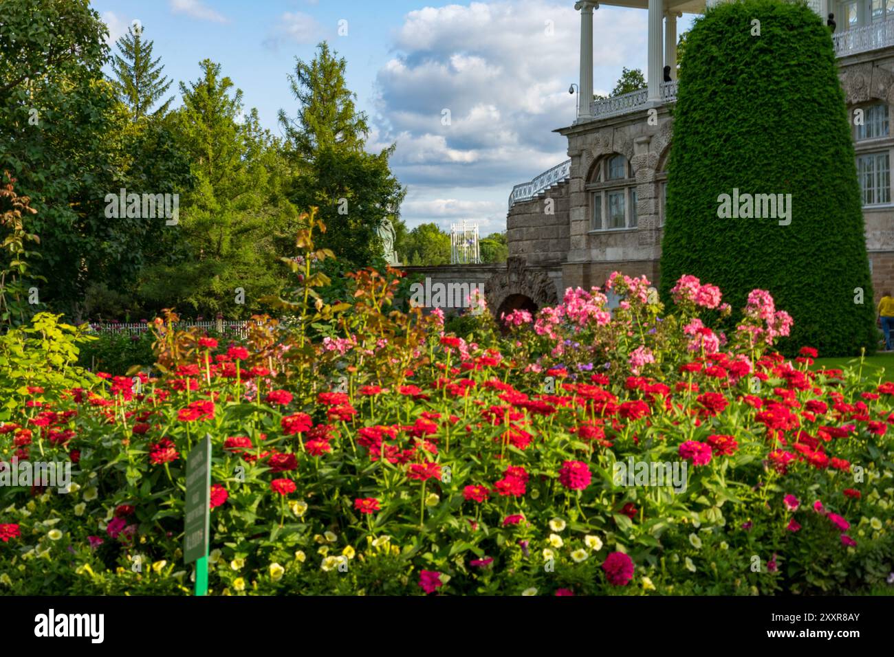  Foto zu Landscaped park people hi-res stock photography and images - Alamy 