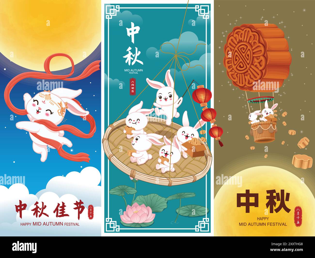 Vintage Mid Autumn Festival poster design with rabbit moon cake lantern ...