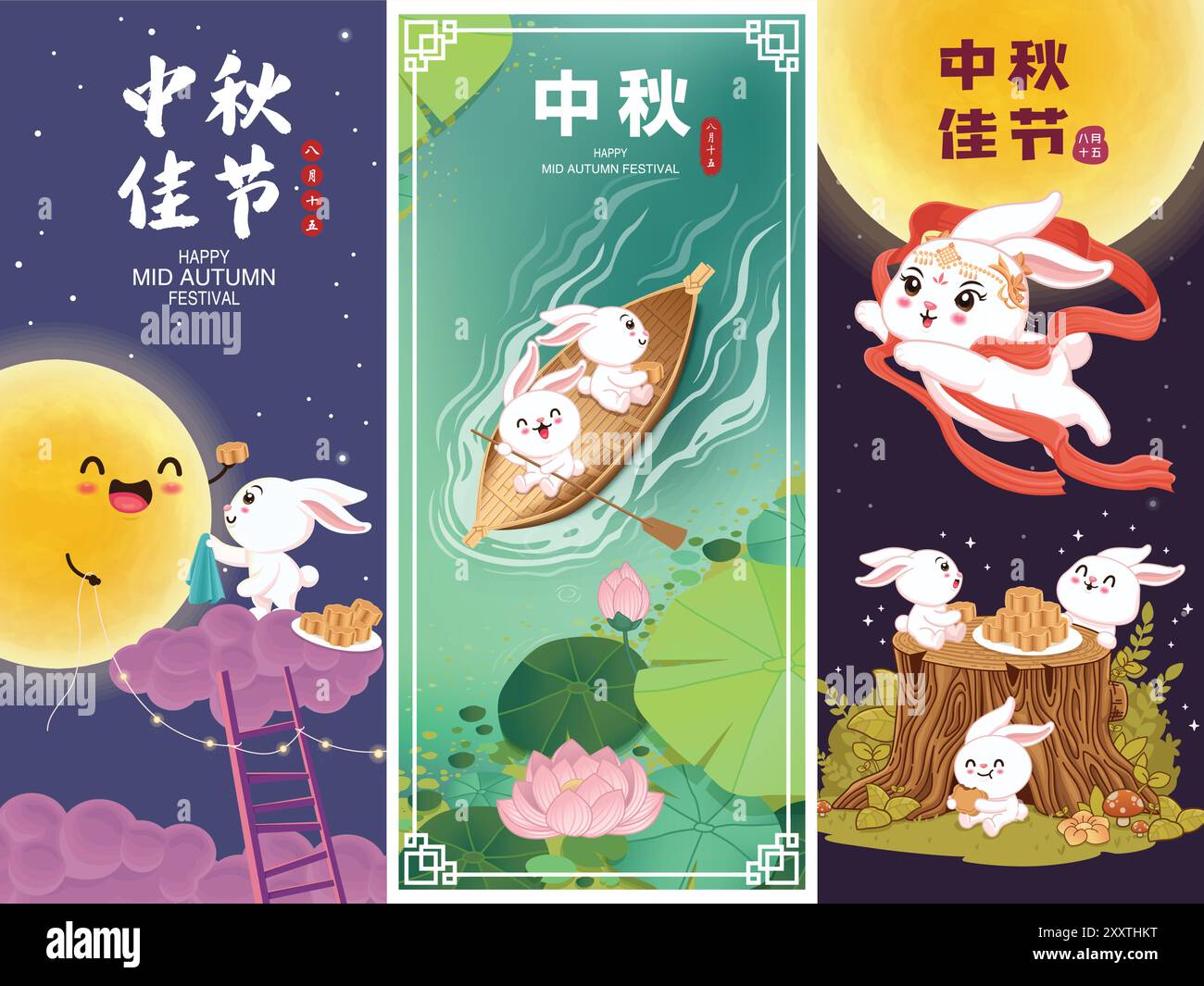 Vintage Mid Autumn Festival poster design with rabbit moon cake lantern ...