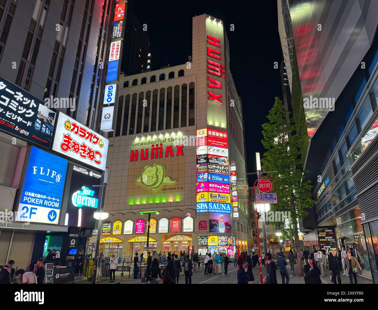 Humax Electronics building at night on Kabukicho Ichiban Gai Street in ...