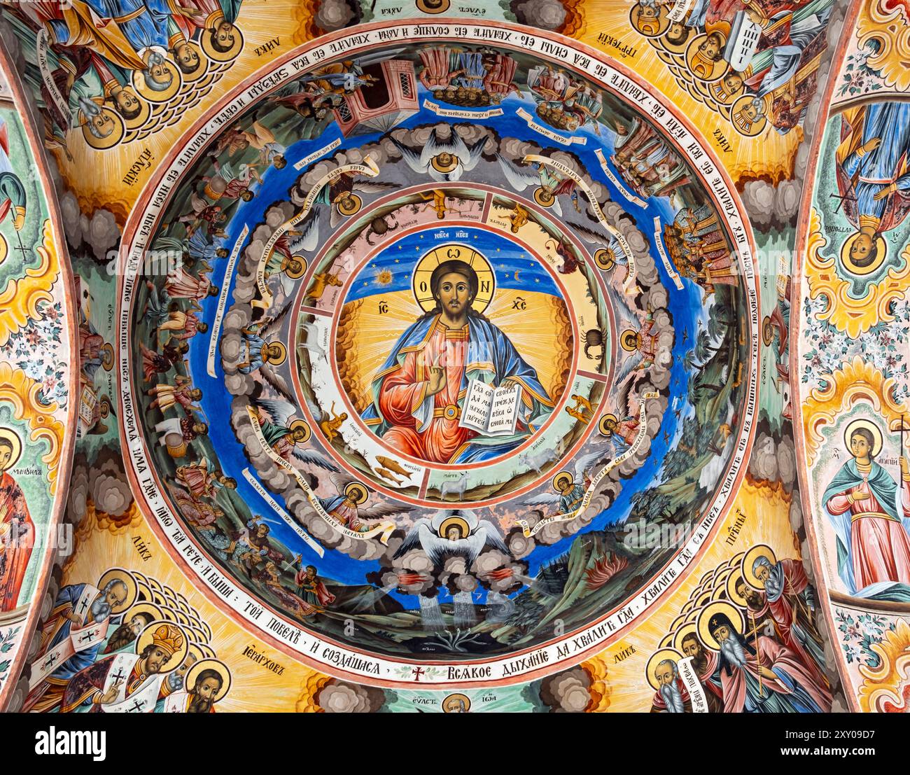 Rila fresco hi-res stock photography and images - Alamy