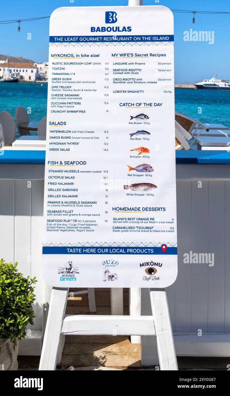 menu-baboulas-mykonos-hi-res-stock-photography-and-images-alamy