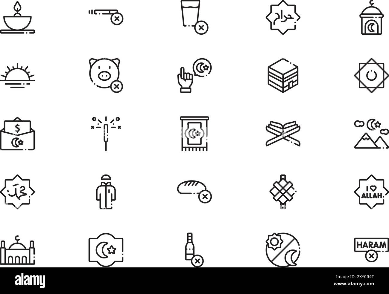 Ramadan icons collection is a vector illustration with editable stroke. Stock Vector