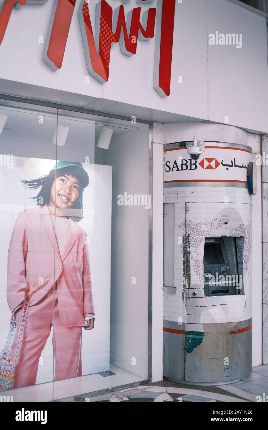 Saudi Arab British Bank SABB Saudi ATM cash dispenser machine just outside Nabawi mosque in Al Madinah, Kingdom of Saudi Arabia. Stock Photo