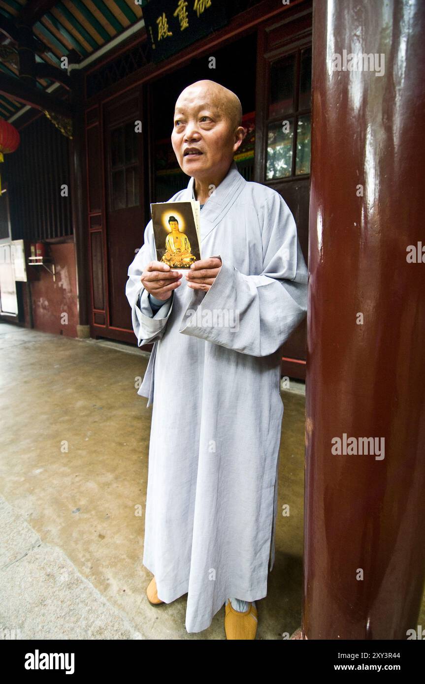Buddhist han chinese hi-res stock photography and images - Alamy