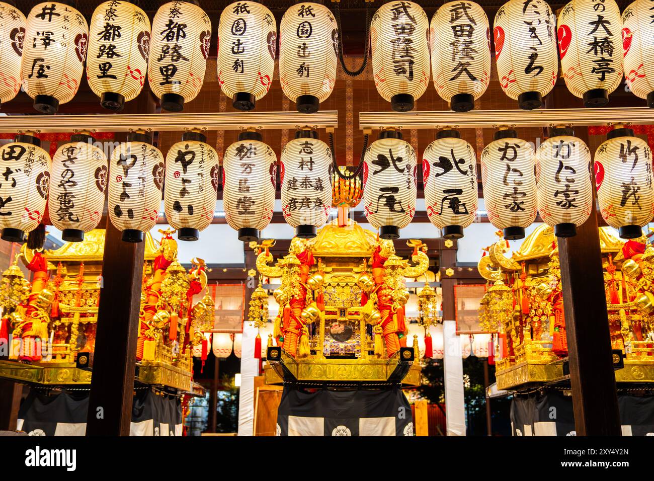 Yasaka jinja temple night in gion hi-res stock photography and images ...