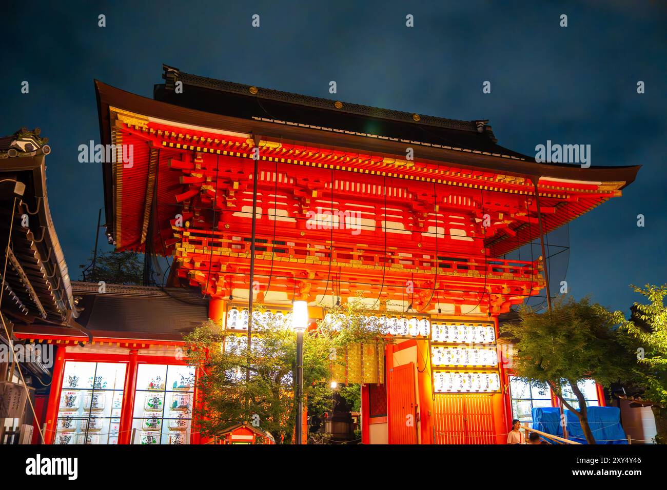 Yasaka Jinja shrine in Kyoto, Japan Stock Photo - Alamy